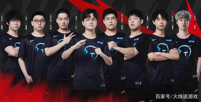 国网球巡回 国网球巡回