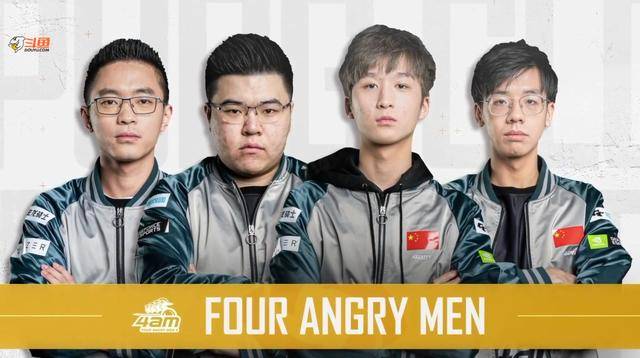 前的超远三 前的超远三