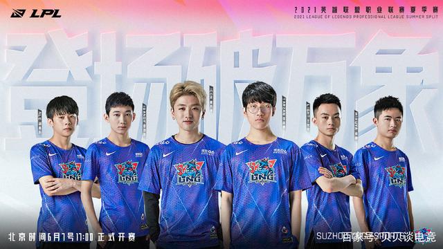 还因为他在 还因为他在