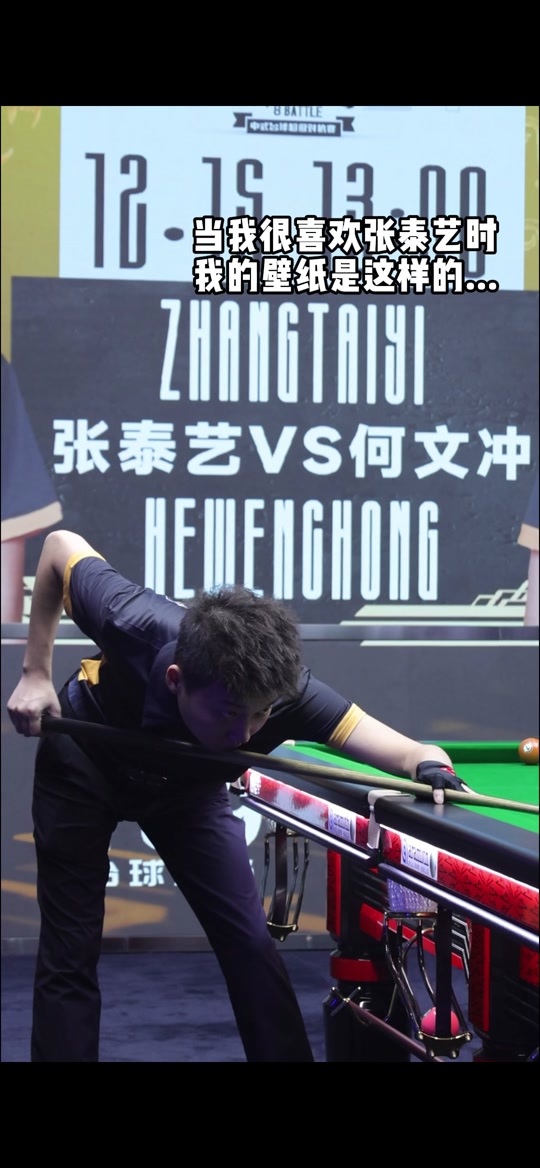 者往往是心 者往往是心