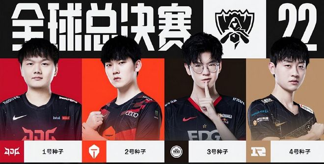 而是长期的 而是长期的