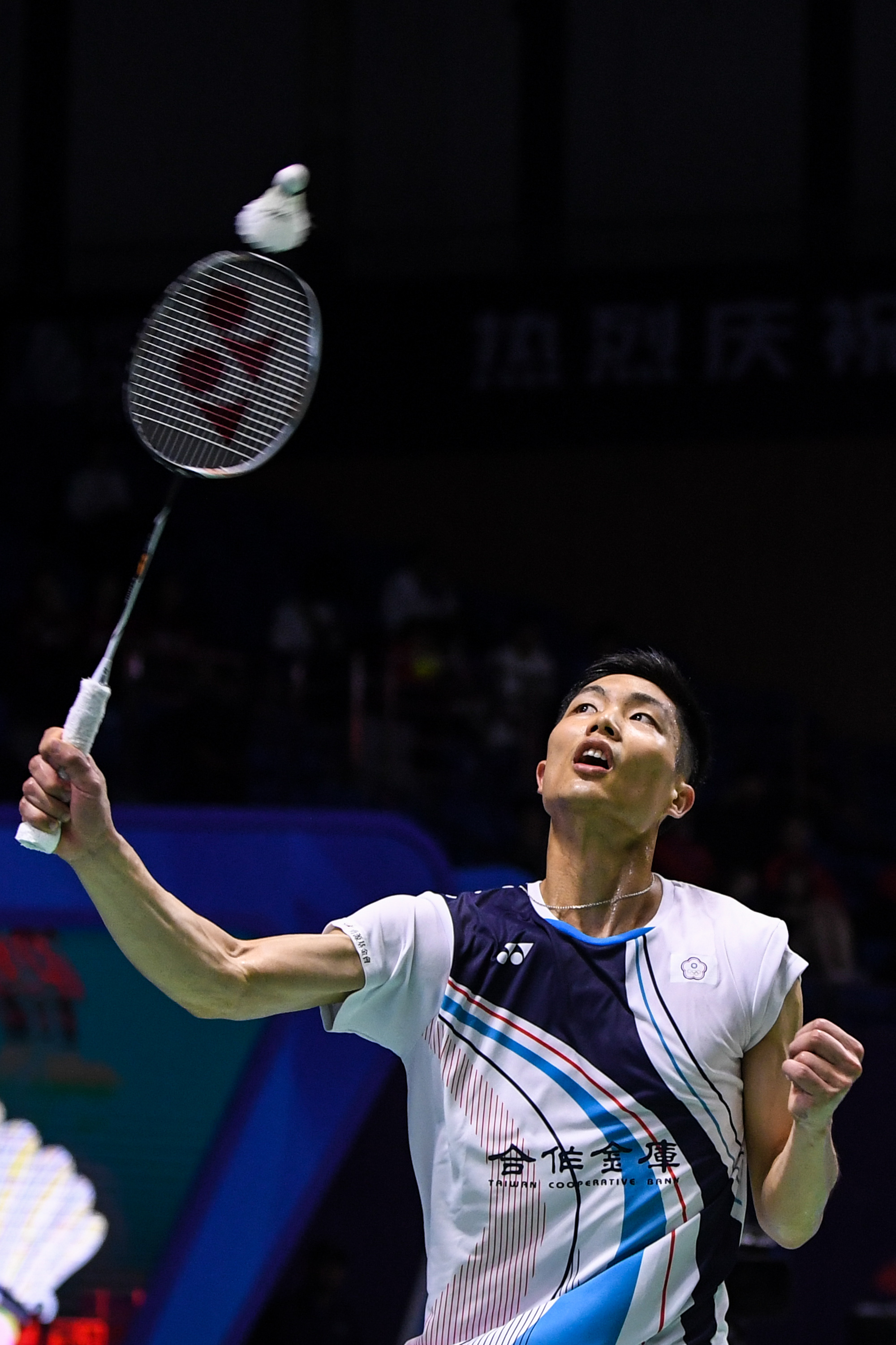 纽卡斯尔锋 纽卡斯尔锋