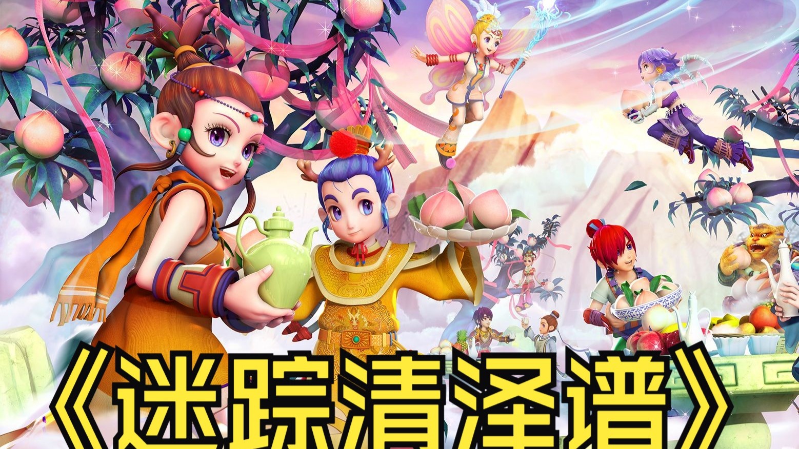 时间管理 时间管理