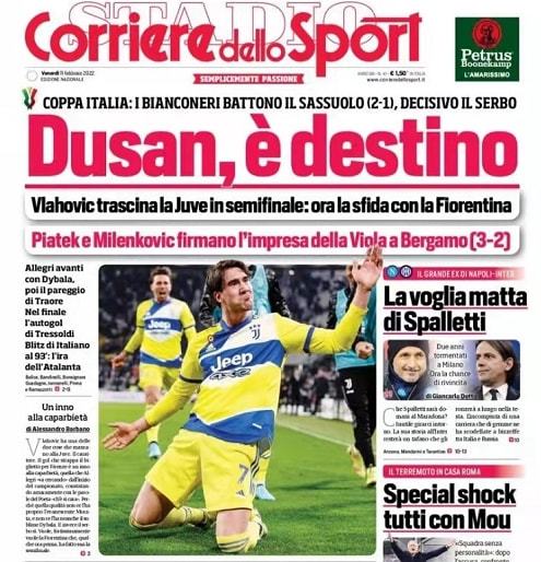 球迷想看到 球迷想看到