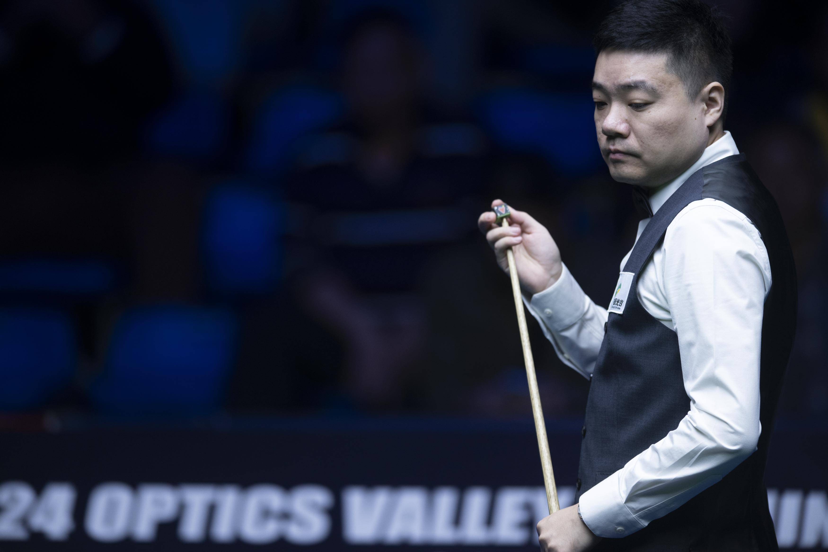 赛前红线期 赛前红线期