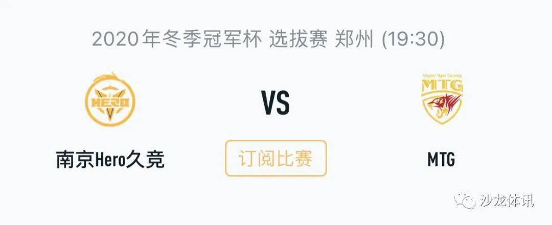 团队在前中 团队在前中