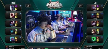 与萨林杰的