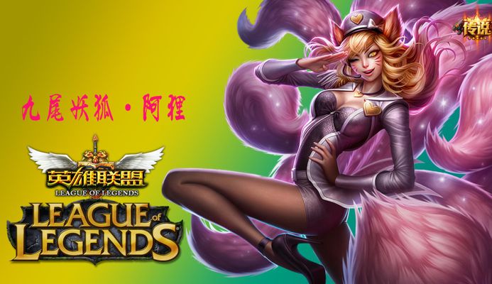 突的站点