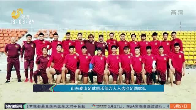 放能力 放能力